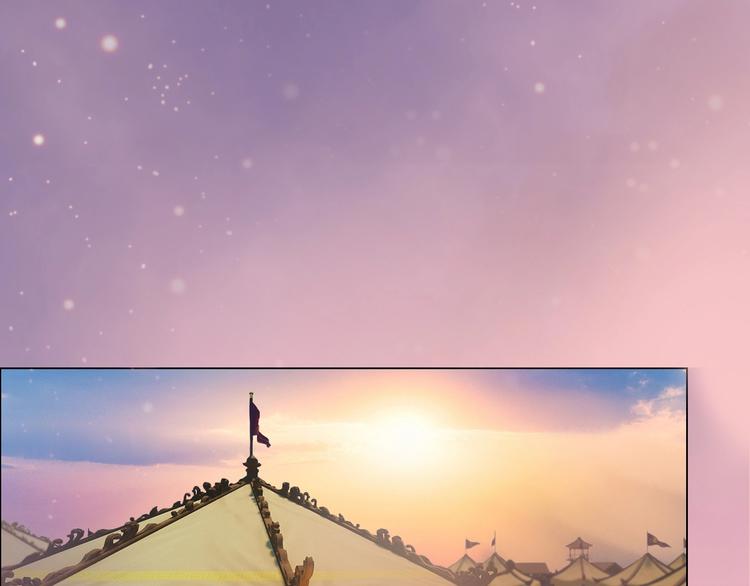 第14话 陛下遇险！(1/3)-第15话