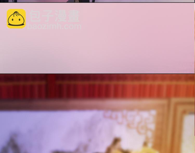 第14话 陛下遇险！(1/3)-第15话