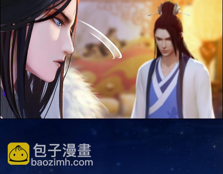 第14话 陛下遇险！(1/3)-第15话