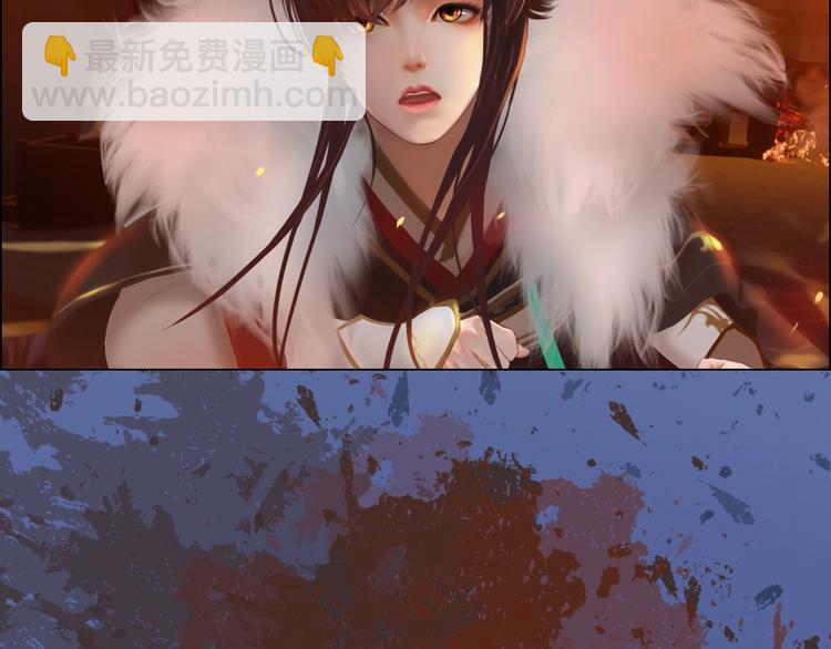 第14话 陛下遇险！(1/3)-第15话