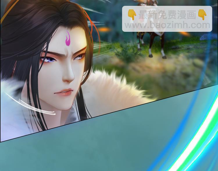 第16话 朕的身边有内奸！？(1/3)-第17话