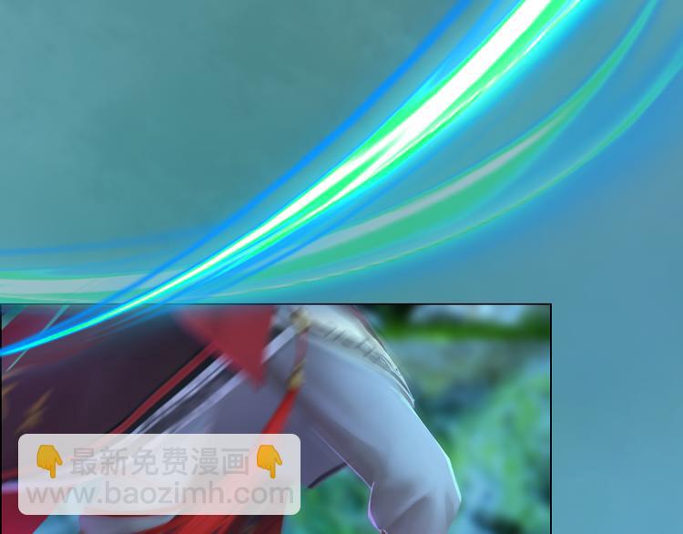 第16话 朕的身边有内奸！？(1/3)-第17话