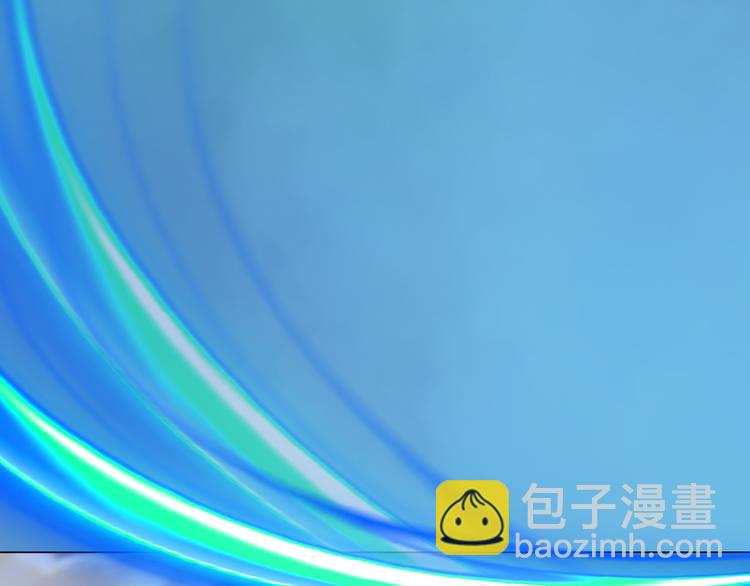 第16话 朕的身边有内奸！？(1/3)-第17话