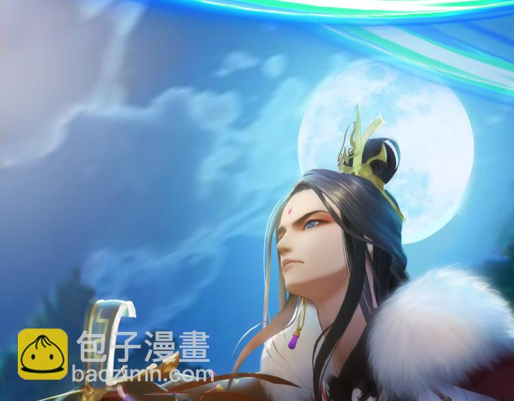 第16话 朕的身边有内奸！？(1/3)-第17话