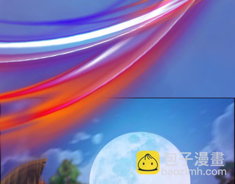 第16话 朕的身边有内奸！？(1/3)-第17话