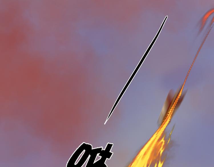 第16话 朕的身边有内奸！？(1/3)-第17话