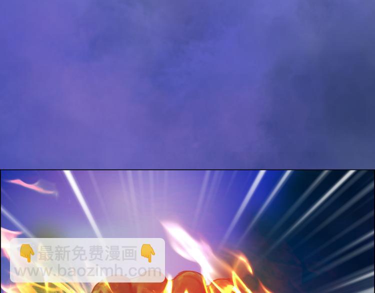 第16话 朕的身边有内奸！？(1/3)-第17话