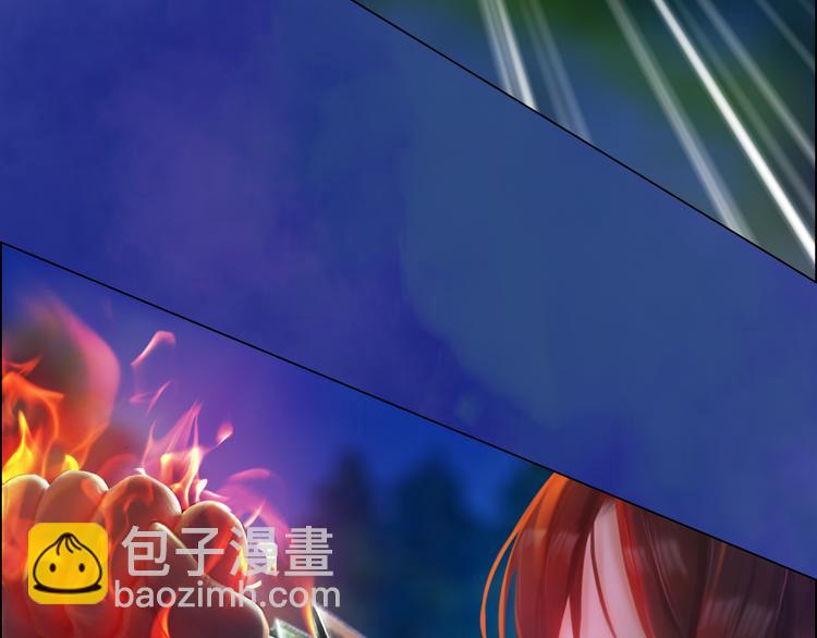 第16话 朕的身边有内奸！？(1/3)-第17话