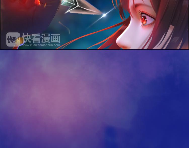 第16话 朕的身边有内奸！？(1/3)-第17话