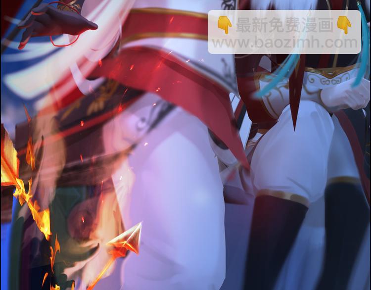 第16话 朕的身边有内奸！？(1/3)-第17话