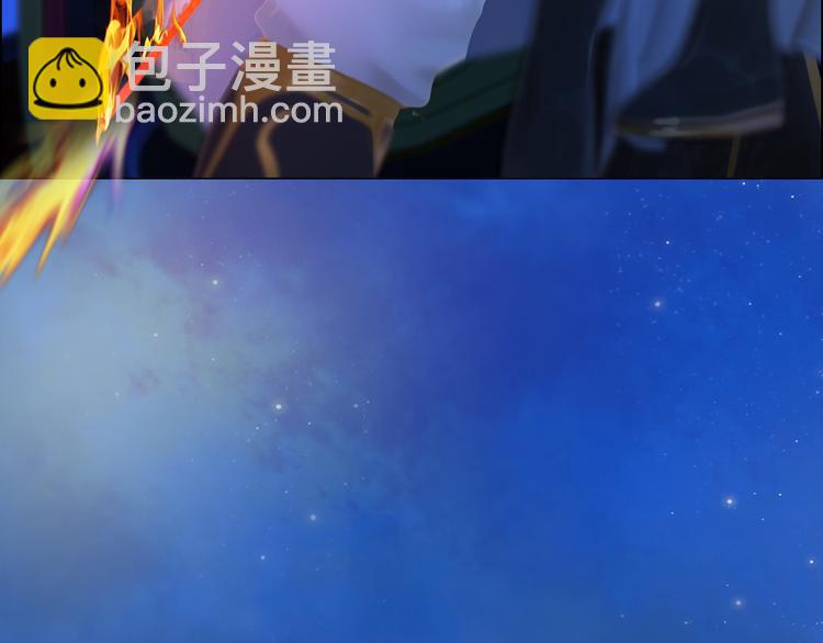 第16话 朕的身边有内奸！？(1/3)-第17话