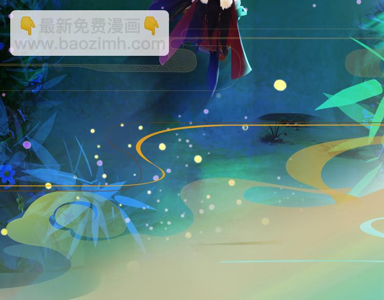 第16话 朕的身边有内奸！？(1/3)-第17话