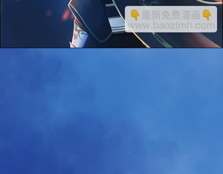 第16话 朕的身边有内奸！？(1/3)-第17话