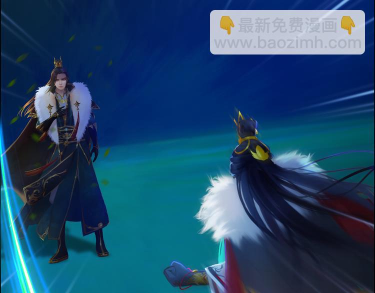 第16话 朕的身边有内奸！？(1/3)-第17话