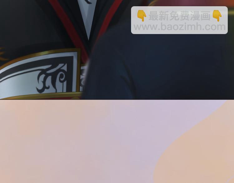 第18话 陛下叛逃？！(1/3)-第19话