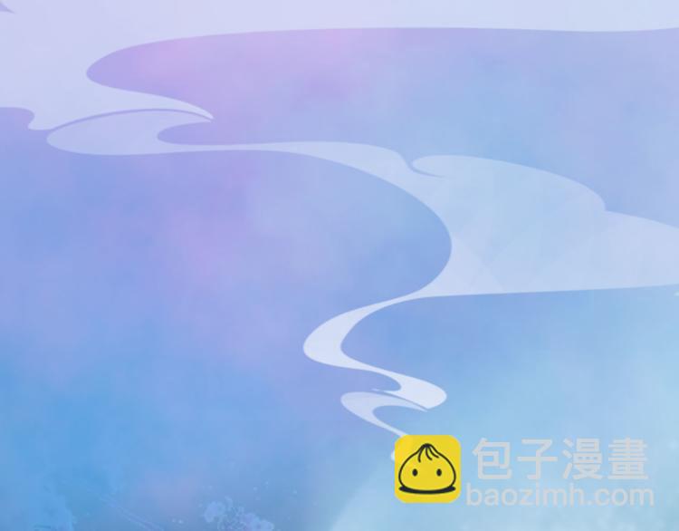 第18话 陛下叛逃？！(1/3)-第19话