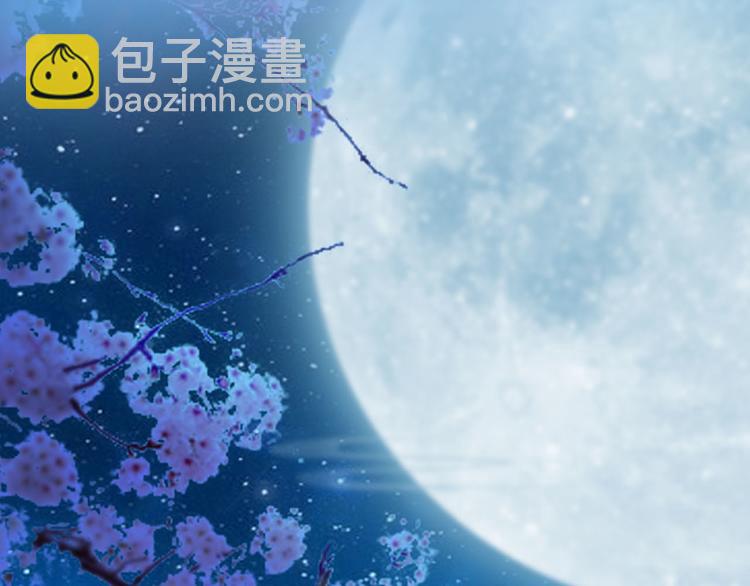 第18话 陛下叛逃？！(1/3)-第19话