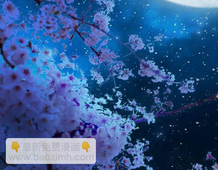 第18话 陛下叛逃？！(1/3)-第19话