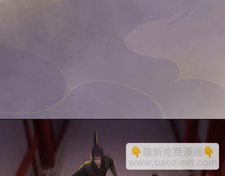 第18话 陛下叛逃？！(1/3)-第19话