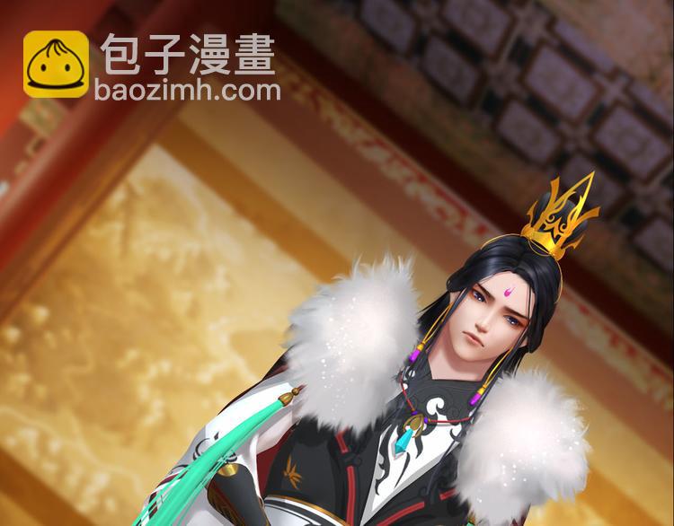 第18话 陛下叛逃？！(1/3)-第19话