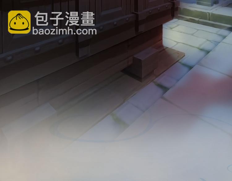 第18话 陛下叛逃？！(1/3)-第19话