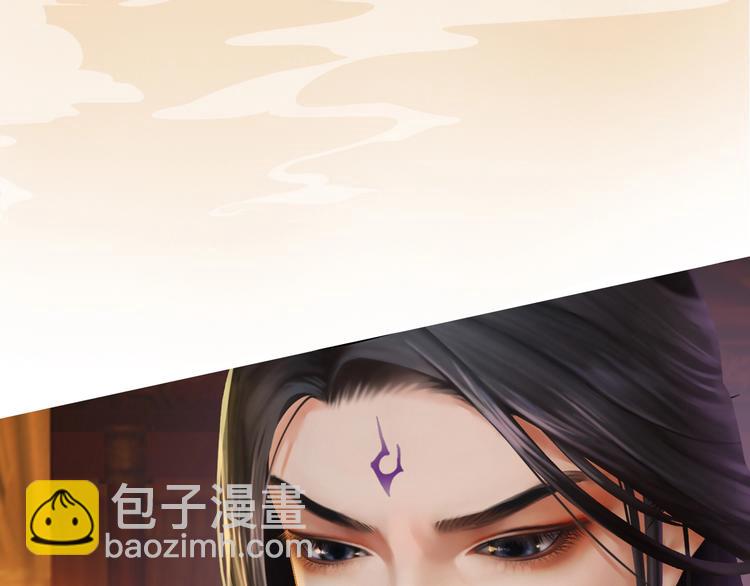 第2话 皇后居然养男宠！(1/4)-第3话