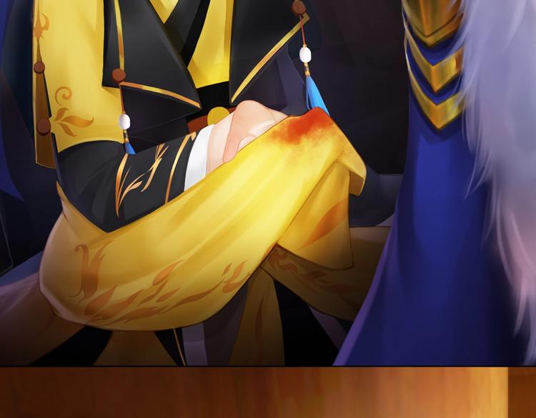 第2话 皇后居然养男宠！(1/4)-第3话