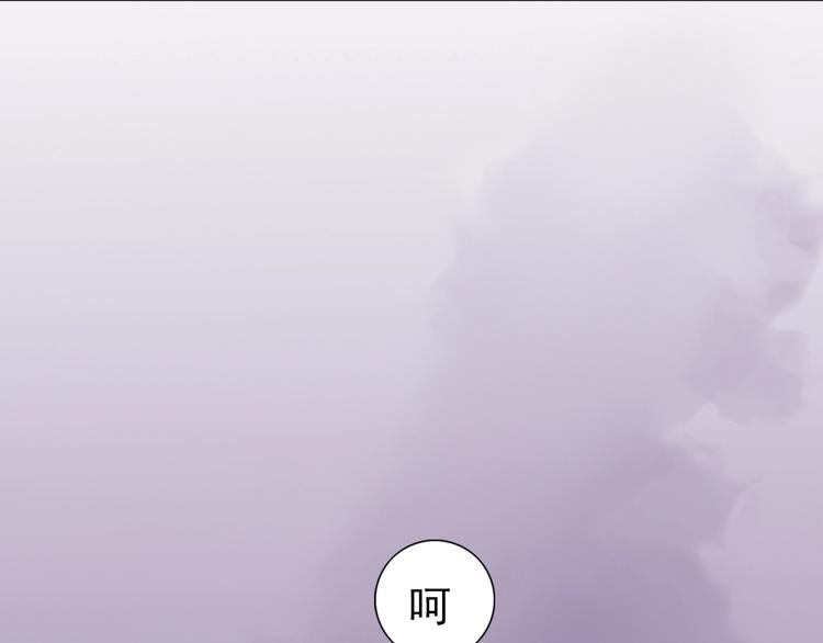 第2话 皇后居然养男宠！(1/4)-第3话