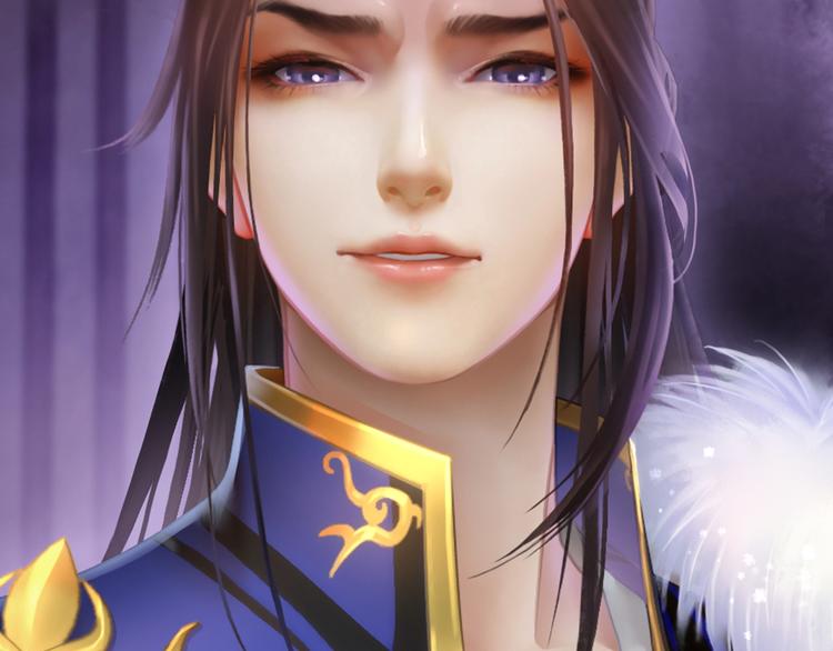 第2话 皇后居然养男宠！(1/4)-第3话