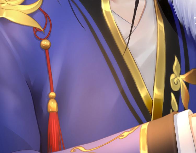 第2话 皇后居然养男宠！(1/4)-第3话