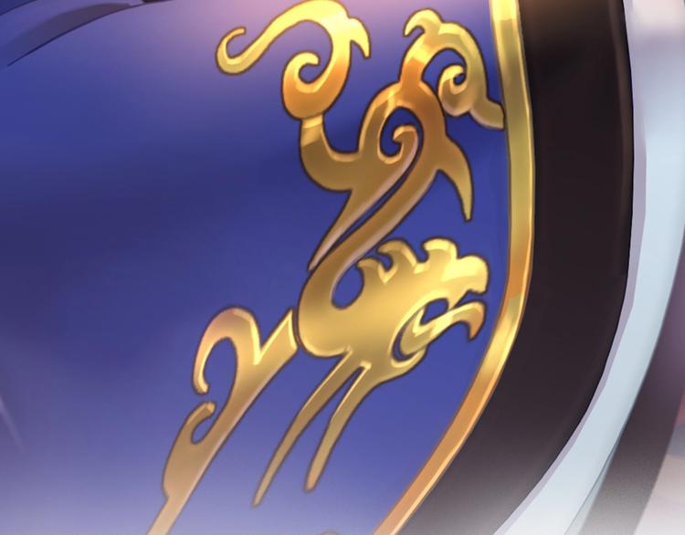 第2话 皇后居然养男宠！(1/4)-第3话