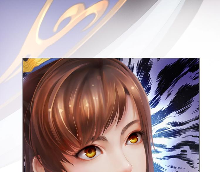 第2话 皇后居然养男宠！(1/4)-第3话