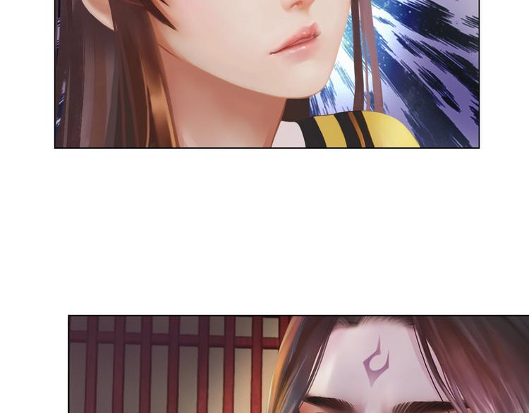 第2话 皇后居然养男宠！(1/4)-第3话