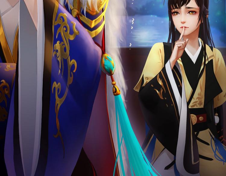 第2话 皇后居然养男宠！(1/4)-第3话