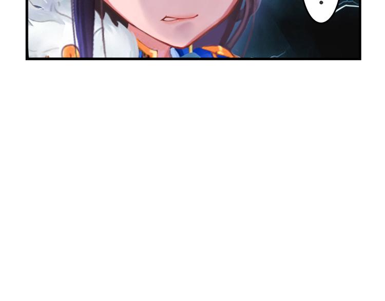 第2话 皇后居然养男宠！(1/4)-第3话