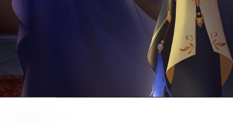 第2话 皇后居然养男宠！(1/4)-第3话