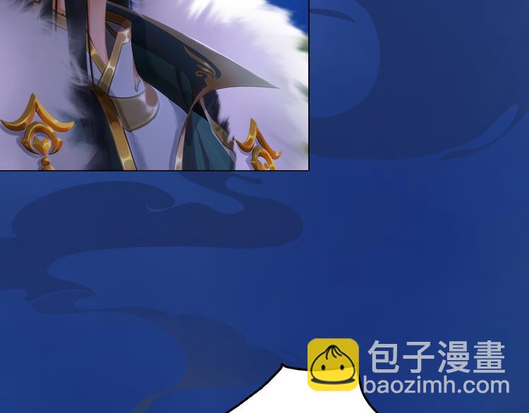 第20话 陛下让我很感兴趣(1/3)-第21话