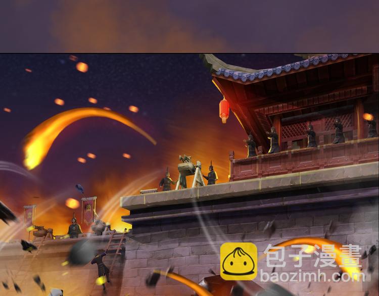 第20话 陛下让我很感兴趣(1/3)-第21话