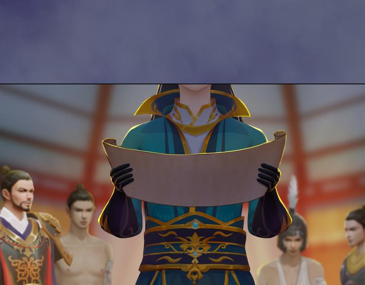 第20话 陛下让我很感兴趣(1/3)-第21话