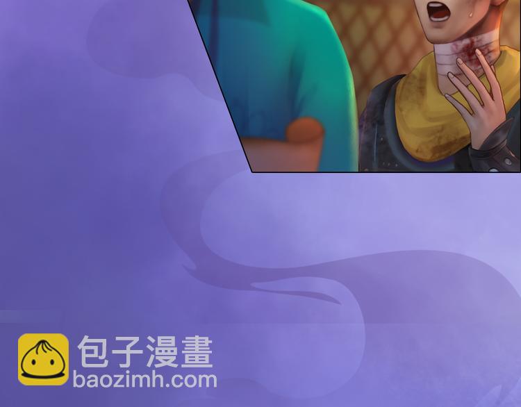 第20话 陛下让我很感兴趣(1/3)-第21话