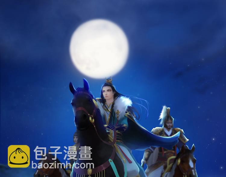 第20话 陛下让我很感兴趣(1/3)-第21话