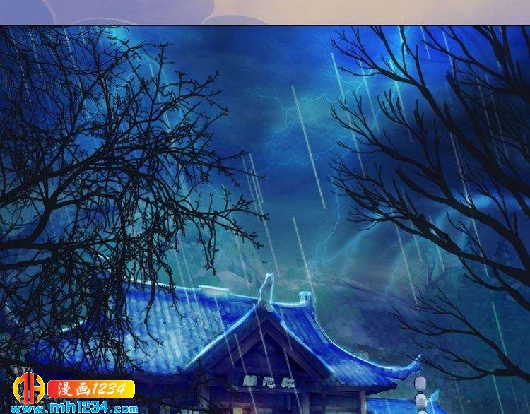 第30话 棺材里的人(1/2)-第31话