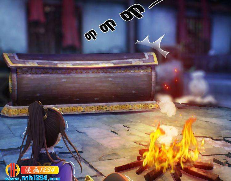 第30话 棺材里的人(1/2)-第31话