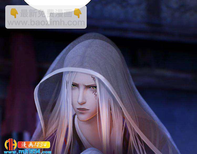 第30话 棺材里的人(1/2)-第31话