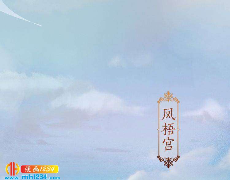 第30话 棺材里的人(1/2)-第31话