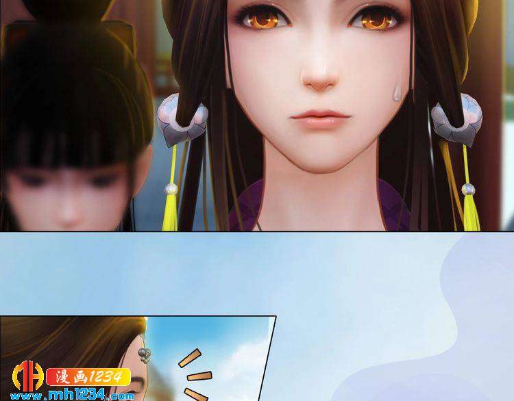 第32话 恢复女儿身(1/2)-第33话