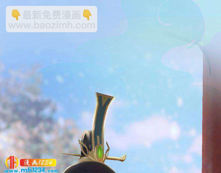 第32话 恢复女儿身(1/2)-第33话