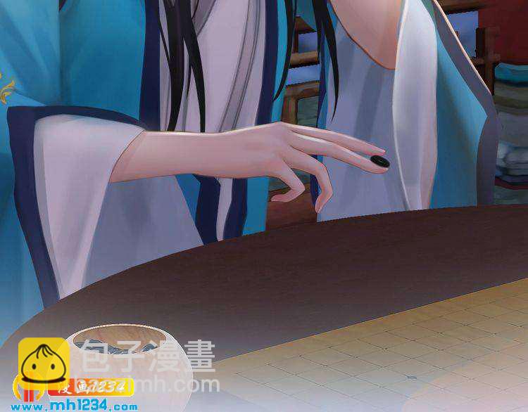 第32话 恢复女儿身(1/2)-第33话