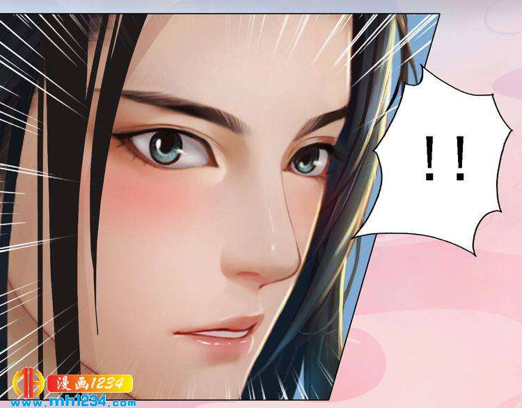 第32话 恢复女儿身(1/2)-第33话