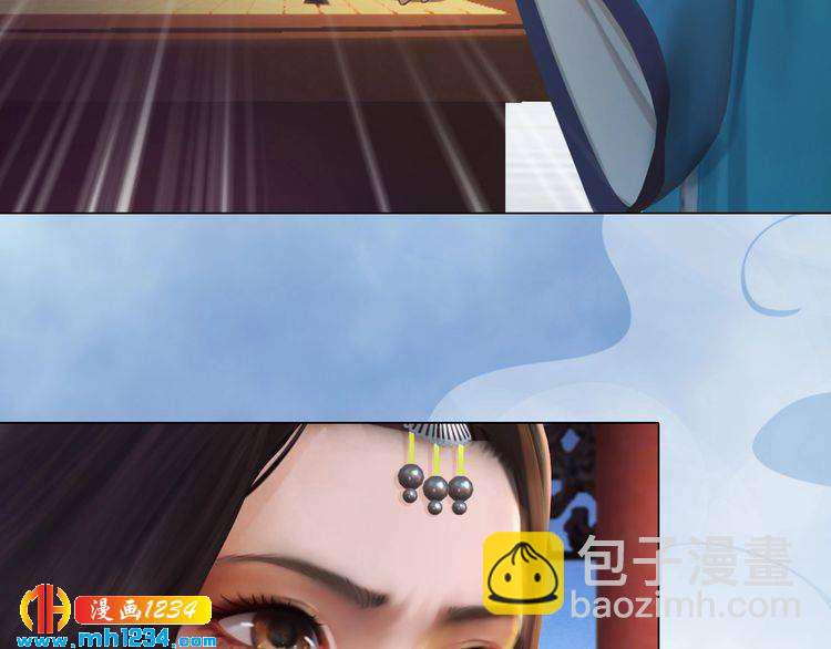 第32话 恢复女儿身(1/2)-第33话